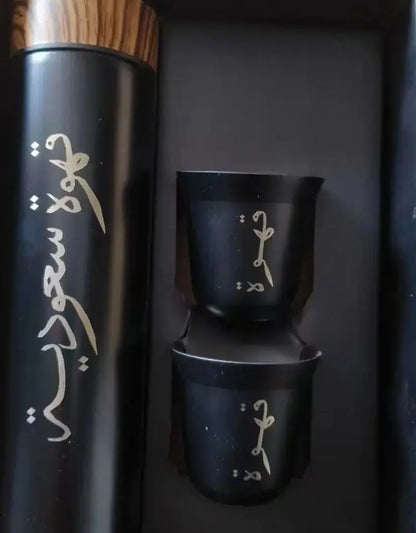 Camping Coffee Mugs Set  Mugs for Hiking, Travel, Fishing, Picnics, and Hunting; Lightweight and Portable