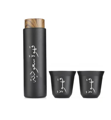 Camping Coffee Mugs Set  Mugs for Hiking, Travel, Fishing, Picnics, and Hunting; Lightweight and Portable